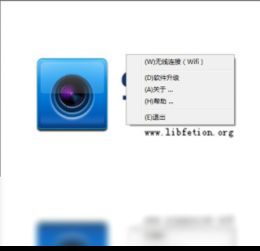 计算机软件开发 从概念到实践的完整指南