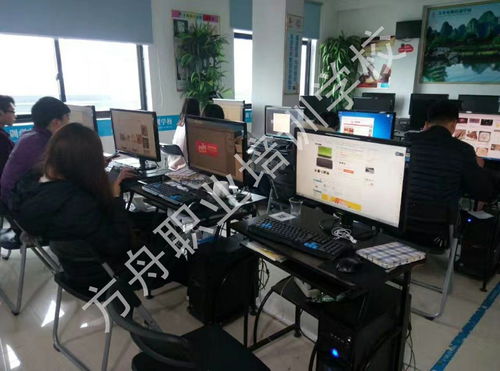 方舟电脑培训班 开启数字化时代职业发展的全能钥匙